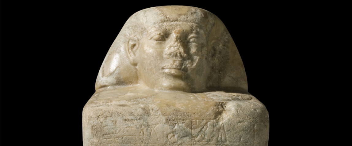 GALLERIA ANTICO EGITTO