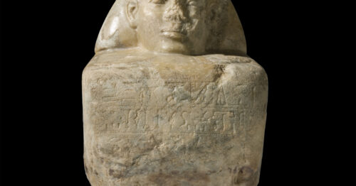 GALLERIA ANTICO EGITTO